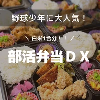 画像1013