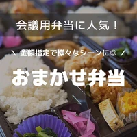画像1019