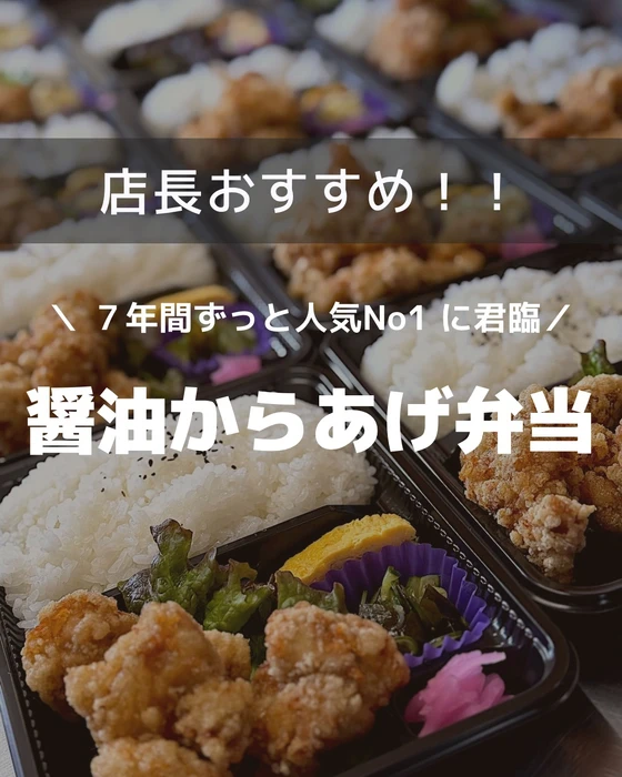 画像1023