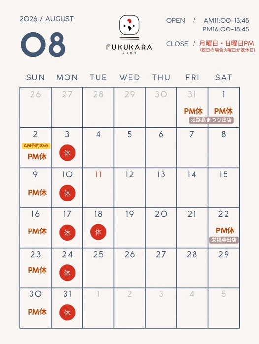 画像1185