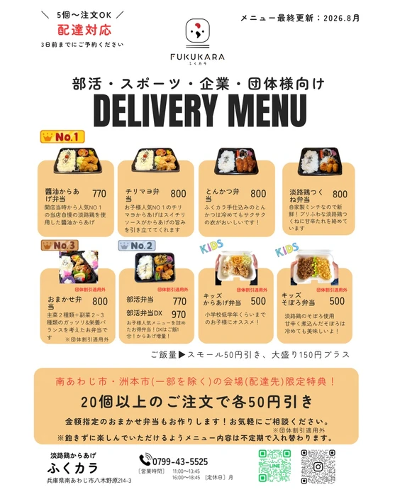 画像1203