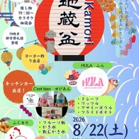 画像1213