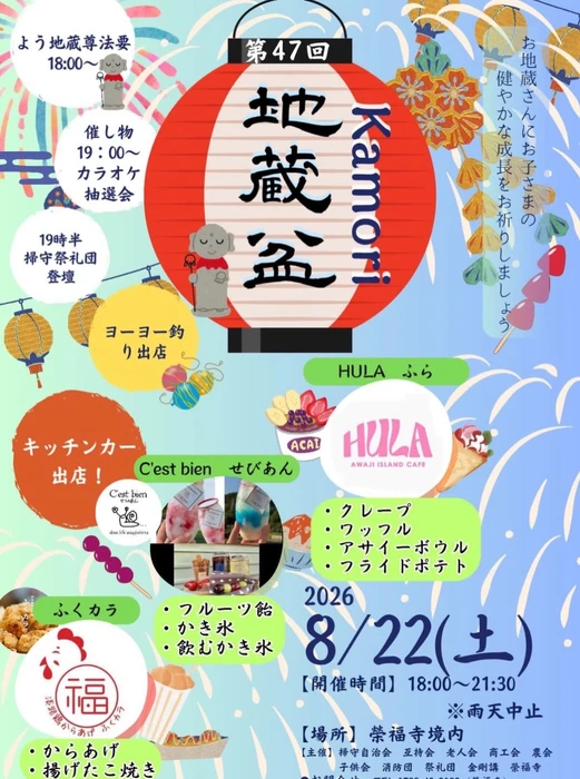 画像1213