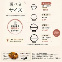 画像1220