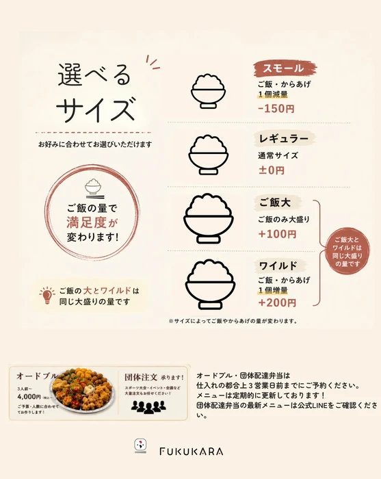 画像1220