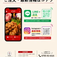 画像1221