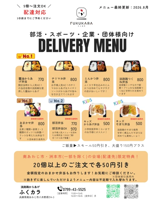 画像1224