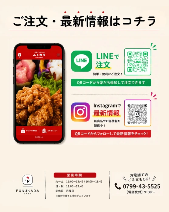 画像1225