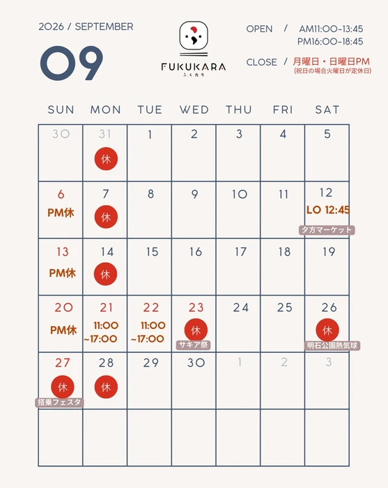 画像1227
