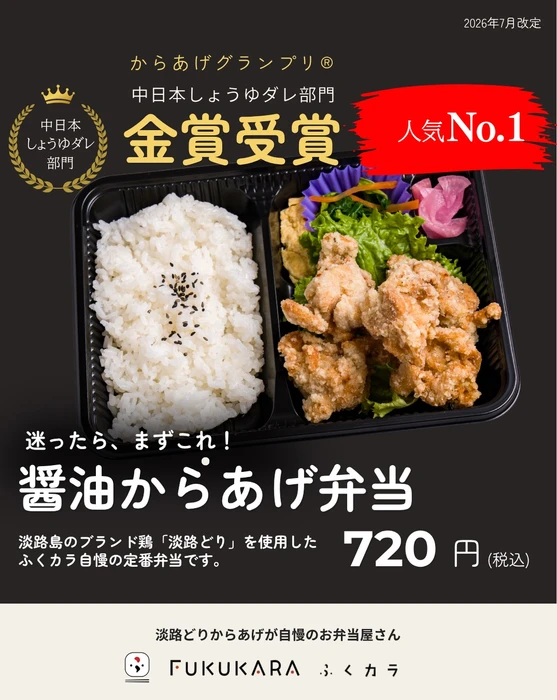 画像1228