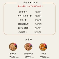 画像1230