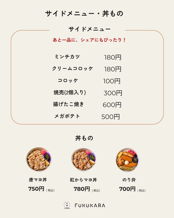 画像1230