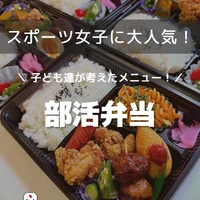 画像1234