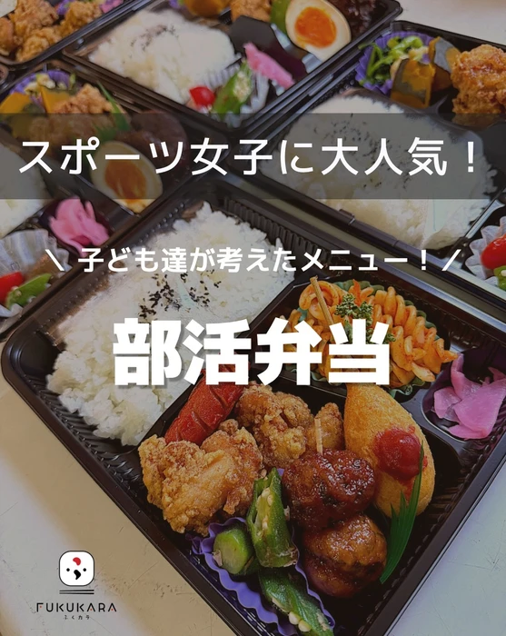 画像1234