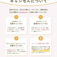 画像1237