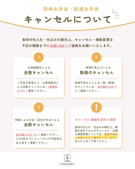 画像1237