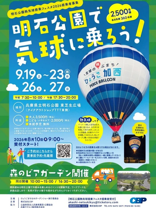 画像1246