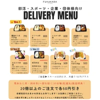 画像1253