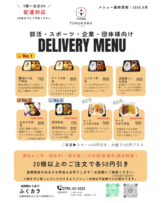 画像1253