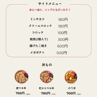 画像1261