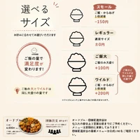 画像1262