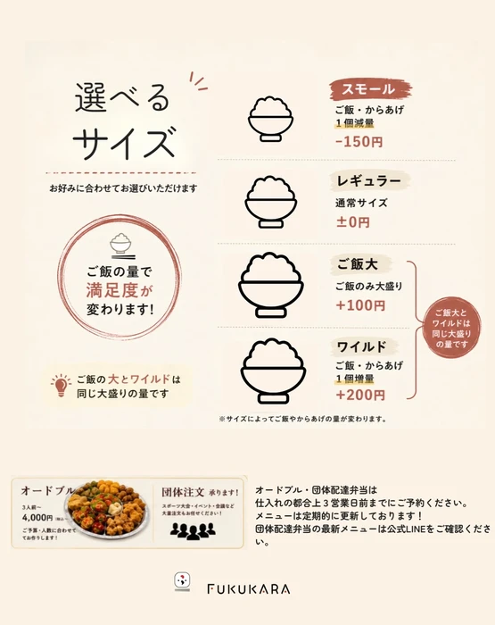 画像1262
