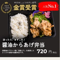 画像1277