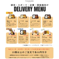 画像1281