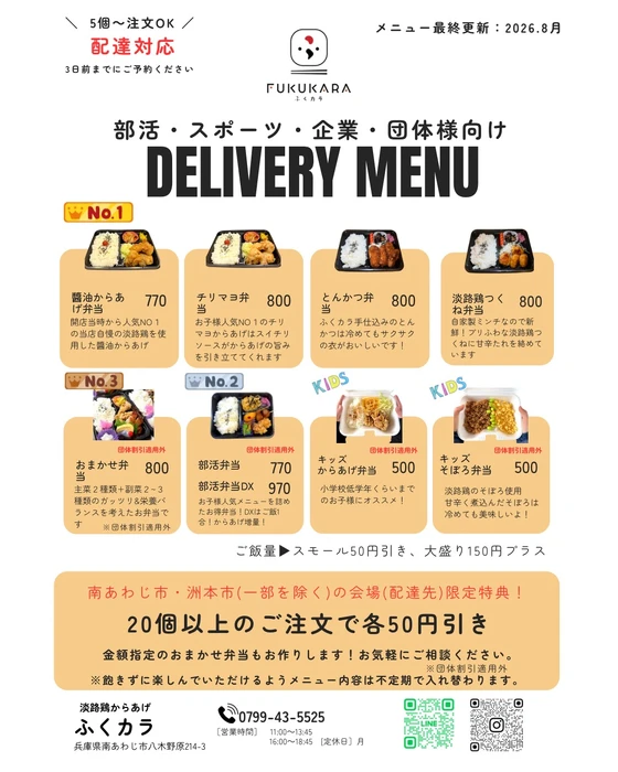 画像1281