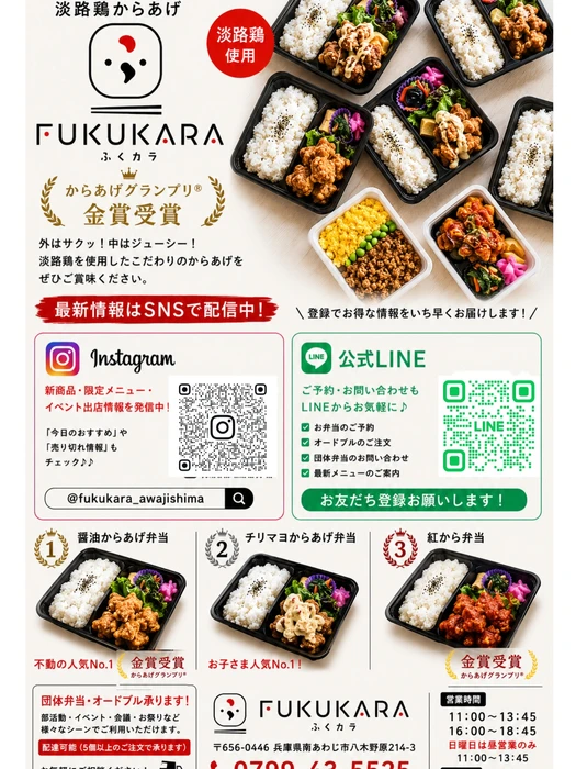 画像1286