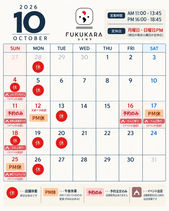画像1289