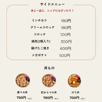 画像1292