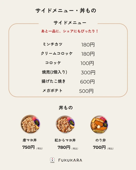 画像1292