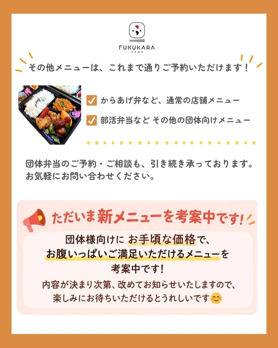 画像1297