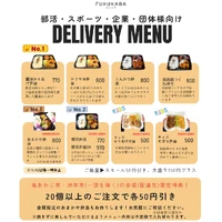 画像1299
