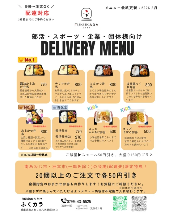 画像1299