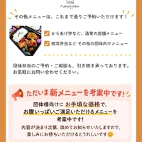 画像1302