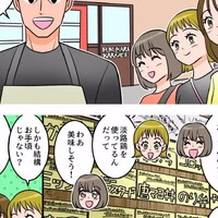 画像479