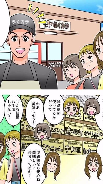 画像479