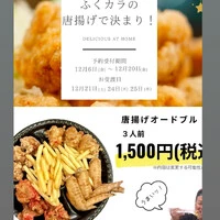 画像481