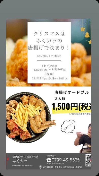 画像481