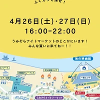 画像656