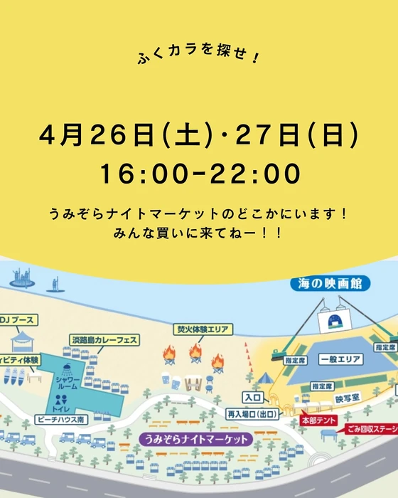 画像656