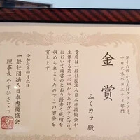 画像663