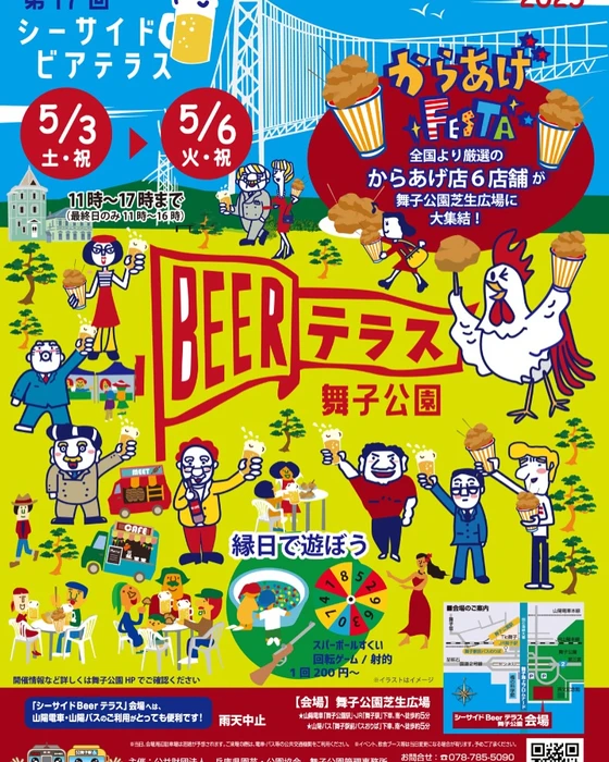 画像665