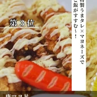 画像670