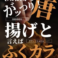 画像673