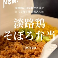 画像677