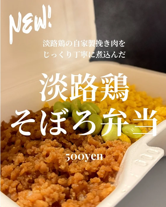 画像677