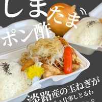 画像681